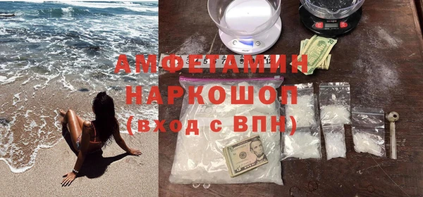 гашиш Лабытнанги