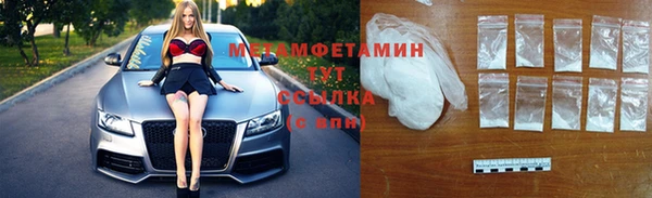 кокаин Ладушкин