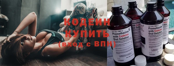 гашиш Лабытнанги