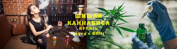 гашиш Лабытнанги