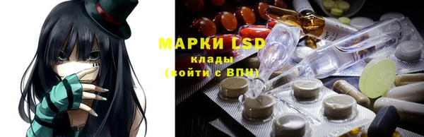 шишки Лиски