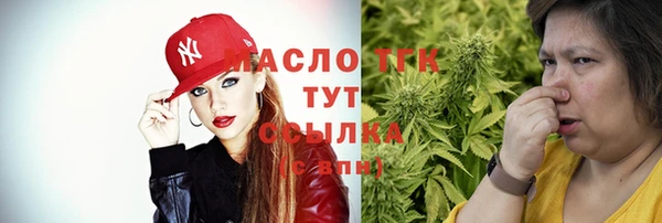 кокаин Ладушкин