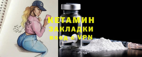 ГАЛЛЮЦИНОГЕННЫЕ ГРИБЫ Лихославль