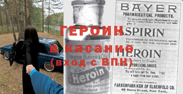 гашиш Лабытнанги