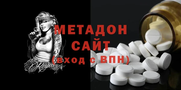кокаин Ладушкин