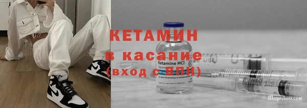 кокаин Ладушкин