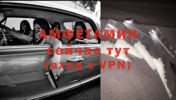 стафф Лагань