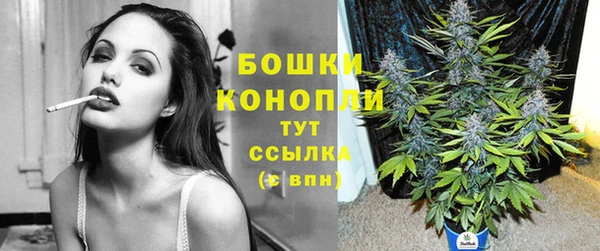 мяу мяу кристалл Липки