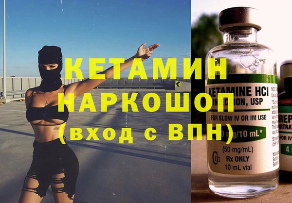 ГАЛЛЮЦИНОГЕННЫЕ ГРИБЫ Лихославль