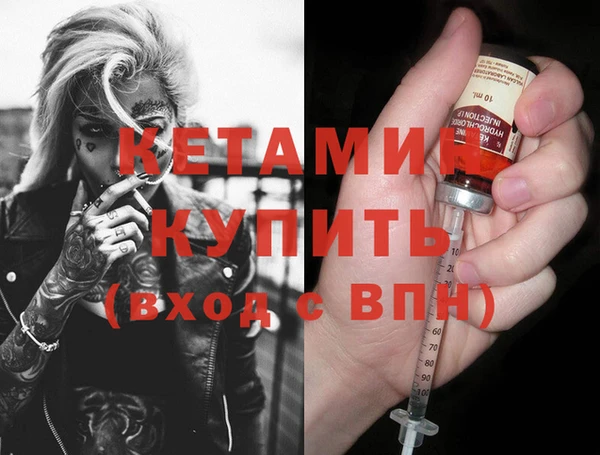 ГАЛЛЮЦИНОГЕННЫЕ ГРИБЫ Лихославль