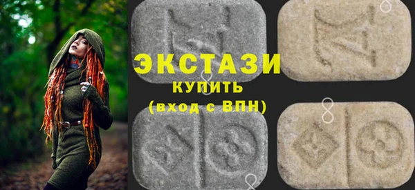 шишки Лиски