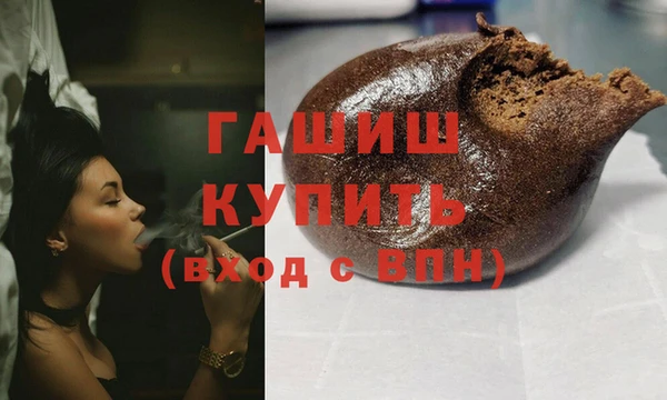 кокаин Ладушкин
