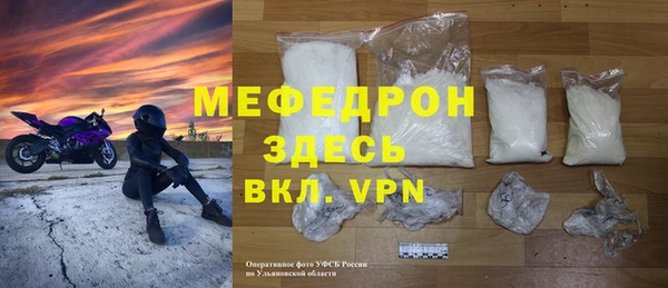 ГАЛЛЮЦИНОГЕННЫЕ ГРИБЫ Лихославль
