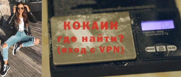 гашиш Лабытнанги