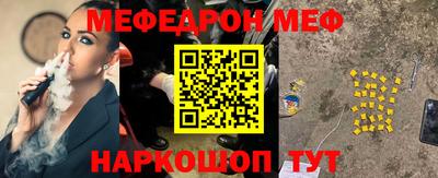 крисы Конаково