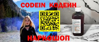 дмт Комсомольск-на-Амуре