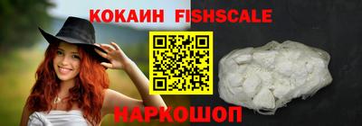 дмт Комсомольск-на-Амуре