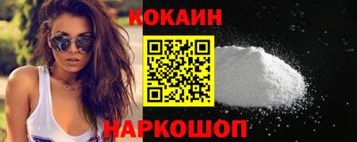 дмт Комсомольск-на-Амуре