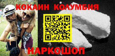 дмт Комсомольск-на-Амуре