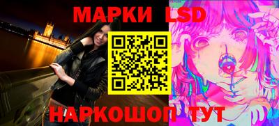 дмт Комсомольск-на-Амуре