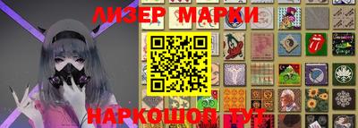 дмт Комсомольск-на-Амуре