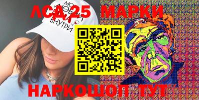 дмт Комсомольск-на-Амуре