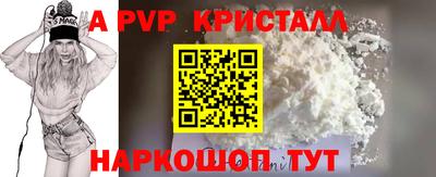 дмт Комсомольск-на-Амуре