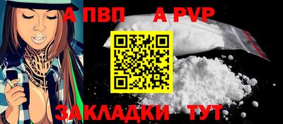 дмт Комсомольск-на-Амуре