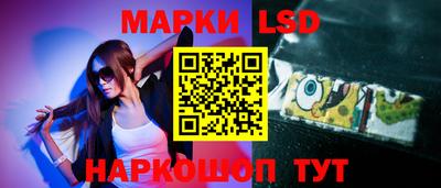 дмт Комсомольск-на-Амуре