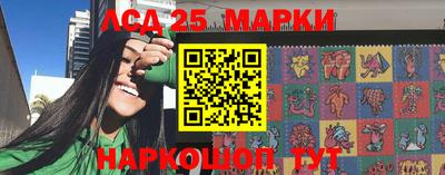 крисы Конаково