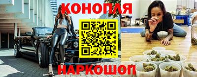 крисы Конаково