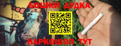 герыч Балаково