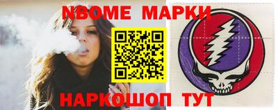 дмт Комсомольск-на-Амуре