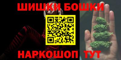 герыч Балаково