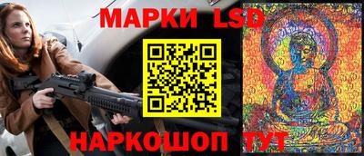 крисы Конаково