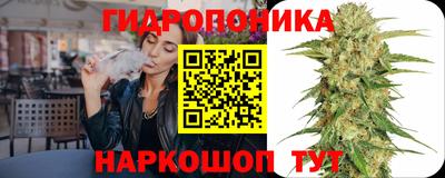 COCAINE Кыштым