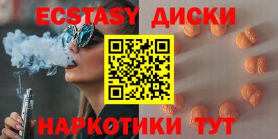 дмт Комсомольск-на-Амуре