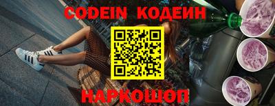 крисы Конаково