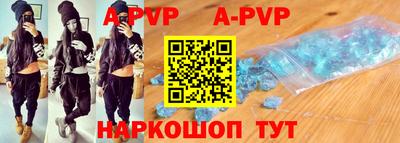 дмт Комсомольск-на-Амуре
