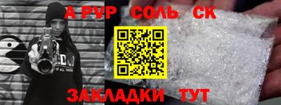 дмт Комсомольск-на-Амуре