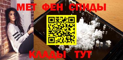 стафф Коммунар