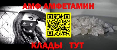 дмт Комсомольск-на-Амуре