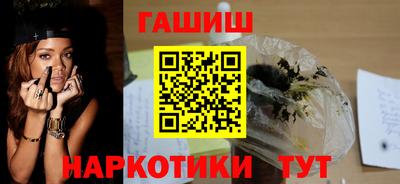 крисы Конаково