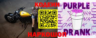 крисы Конаково
