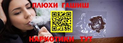 крисы Конаково