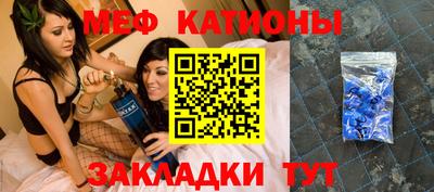 соль ск Балашиха