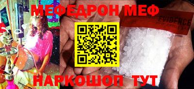 дмт Комсомольск-на-Амуре