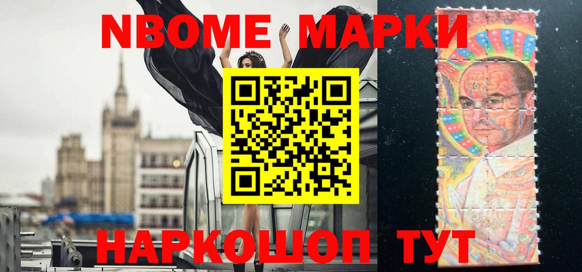 Лсд 25 экстази ecstasy  ЛСД экстази кислота  Черняховск  Вход с VPN 